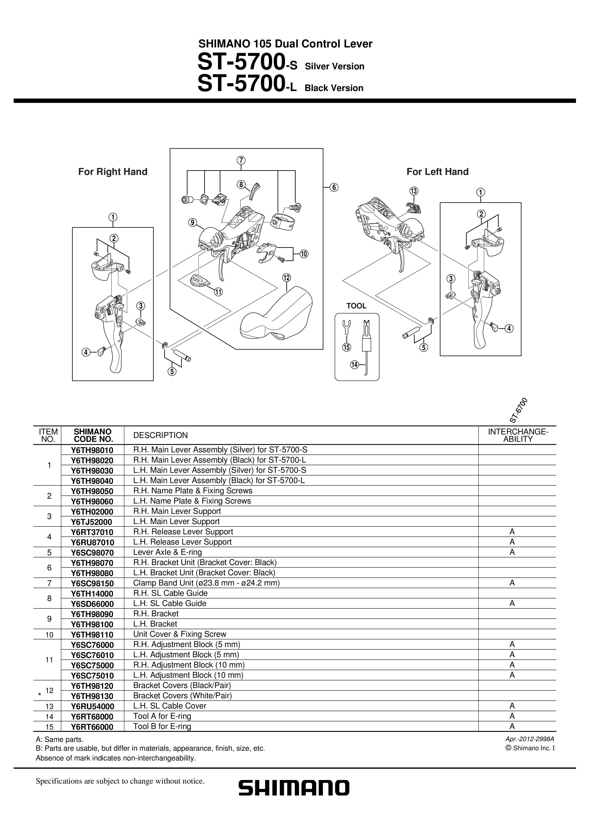 PLASTIKA I ZAVRTANJ RUČICA MENJAČA/KOČNICA SHIMANO ST-5700 , LEVA