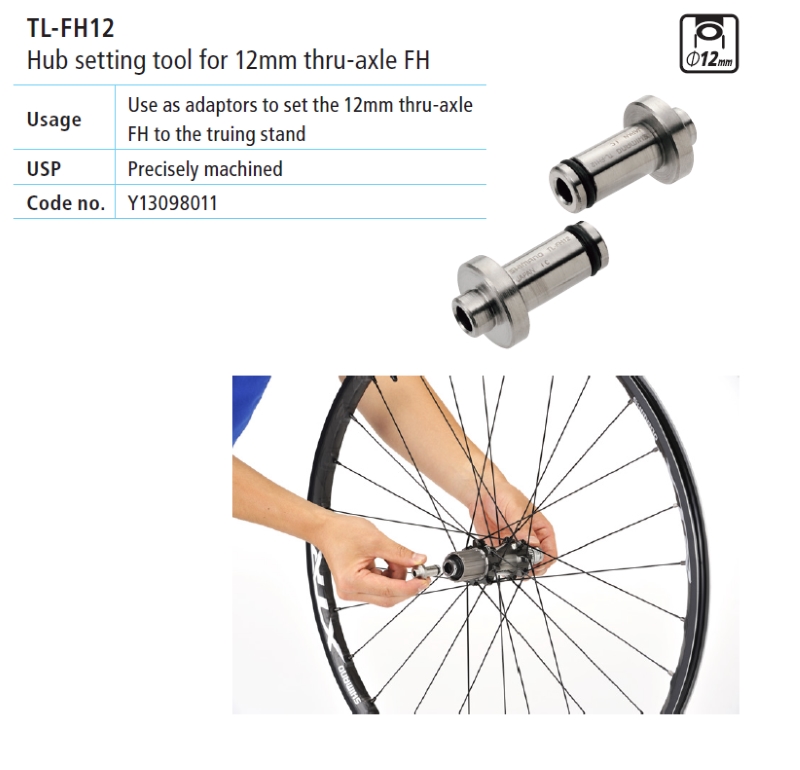 ALAT SHIMANO TL-FH12 HUB SETTING TOOL