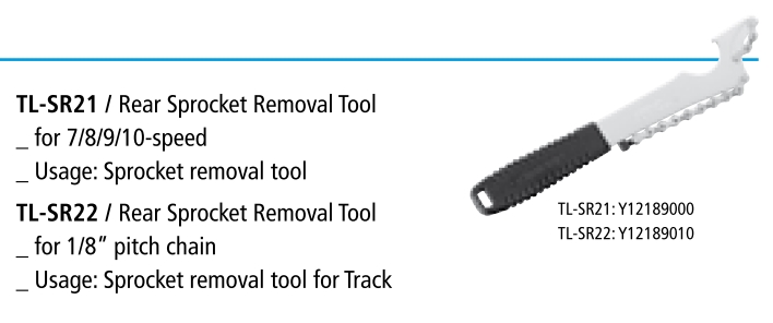 ALAT SHIMANO TL-SR22 REAR SPROCKET REMOVAL TOOL FOR 1/8" PITCH CHAIN