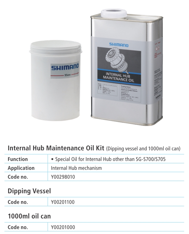 ULJE SHIMANO INTERNAL HUB MAINTENANCE OIL SET