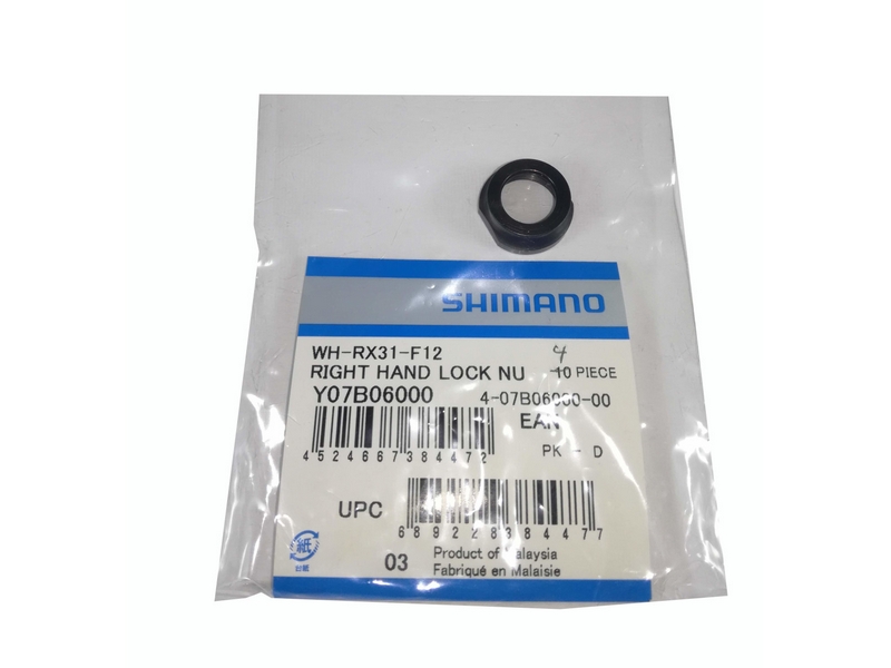 KONUS SHIMANO ZA WH-RX31-F12 DESNI