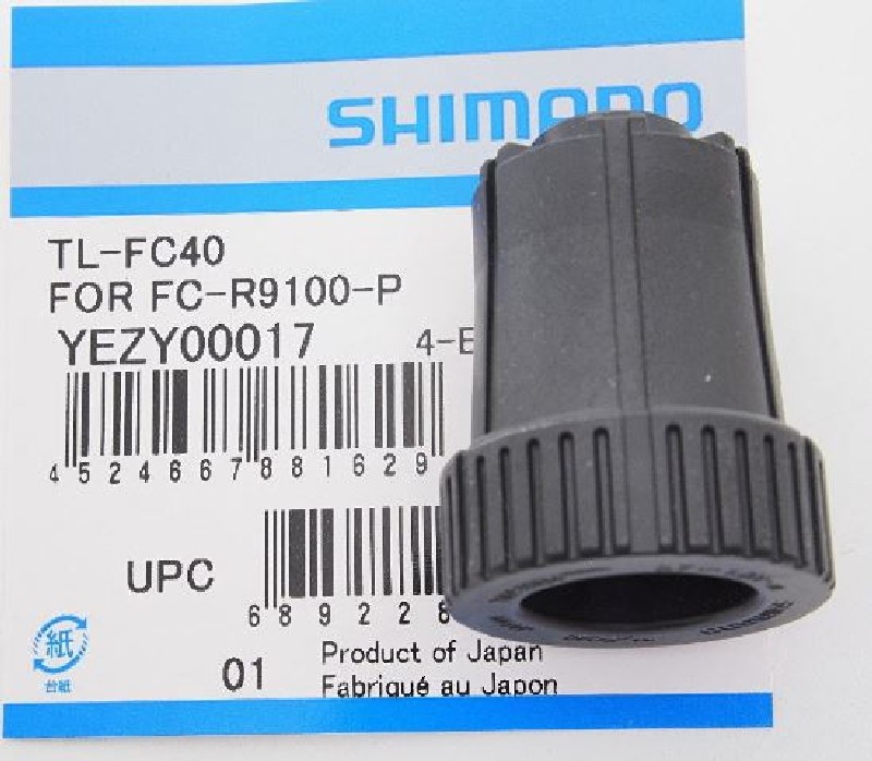 ALAT SHIMANO TL-FC40 FOR FC-R9100-P